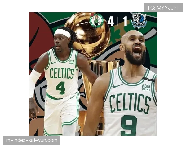 凯尔特人布朗MVP级别表现 但塔图姆回归后球权分配存疑